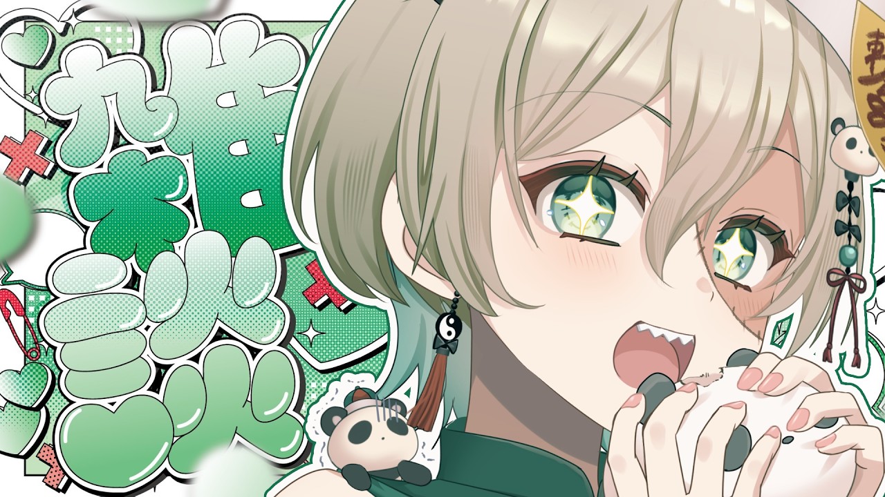 【初見さん歓迎！】今日なにしてた？雑談【新人Vtuber】
