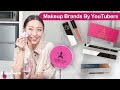 Makeup Brands By YouTubers (EM Cosmetics, Jeffree Star, Pony Effect) - Tried and Tested: EP117