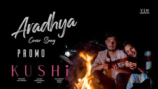 Aradhya Cover Song Promo || Sai || Bhanu || Anil || Prasad ||