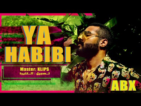 عبدالله احمد ABX ياحبيبي YA HABIBI Official Audio 