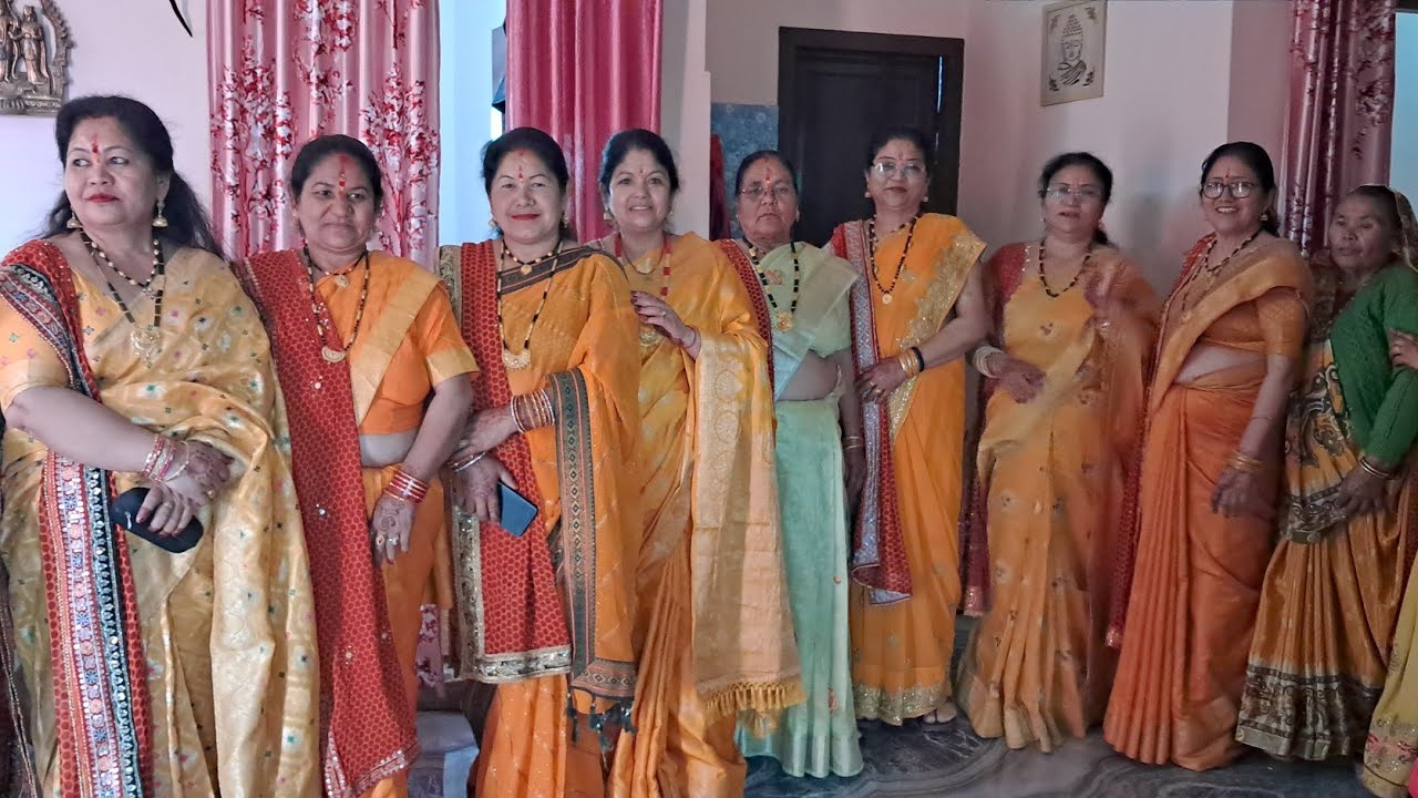 Haldi Program  ।।  लडके  की शादी मे ।।  हल्दी समारोह कार्यक्रम # My Channel