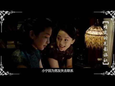 一部经典的悬疑电影，日本人的刑讯逼供极其残忍，堪称惨绝人寰