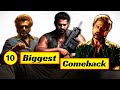 10 actors who made strong comeback after flop movies  prabhas srk rajini bollywood south