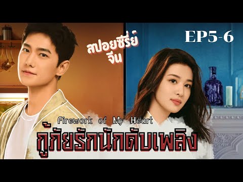 ผลสลากกินแบ่งรัฐบาล วันที่ 1 พย. 2567