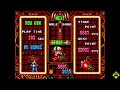 Sega Ages 2500 Series Vol 12 - Puyo Puyo Tsuu - Perfect Set (Japan) (2004) - gameplay 4K 60fps PS2