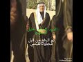 مديح عراقي خليل الصلفيج الجبر الراية البيضه الكم يا اهل الكرامه