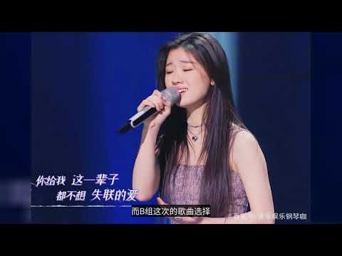 快娛118话：《我們的歌3》第六期歌單曝光，B組排兵布陣與A組不同，都是冷門