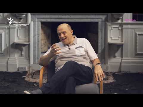 კრავთა დუმილი - ლიტერატურული წახნაგები