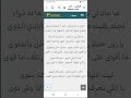 حراج يامن يسوم حراج يامن يسوم