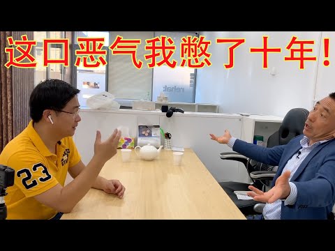 专访好市围市Hurstville前候选人谢宏:刘娜心她为什么连任能这么长时间?Hurstville的选民有问题,将来你们会后悔的 Episode cover