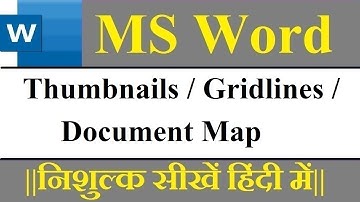 How to use Thumbnails and Document map In Word Hindi