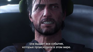 The Evil Within 2 — трейлер «Какой у вас Себастьян»