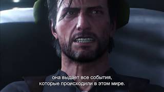 The Evil Within 2 — трейлер «Какой у вас Себастьян» The Evil Within 2 — трейлер «Какой у вас Себастьян»