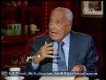 #هيكل البرنامج الأول للسيسي ليس