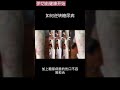 如何逆转糖尿病