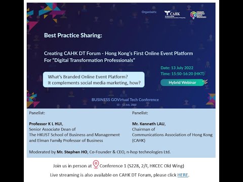 Creating CAHK DT Forum - HK's first online event platform for digital transformation professionals