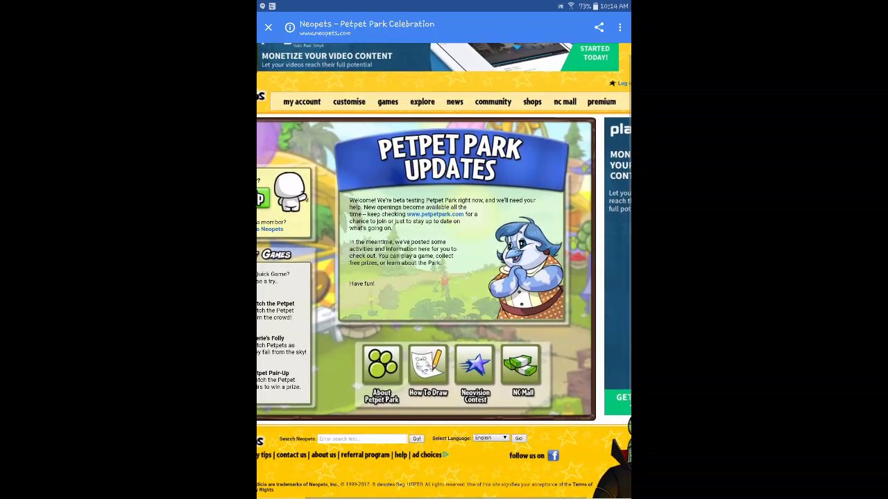 petpet park coming back 2017