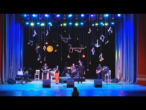 The Thrill is Gone - სანდრო კურცხალიძე და თეკლა ჩაგანავა cover song