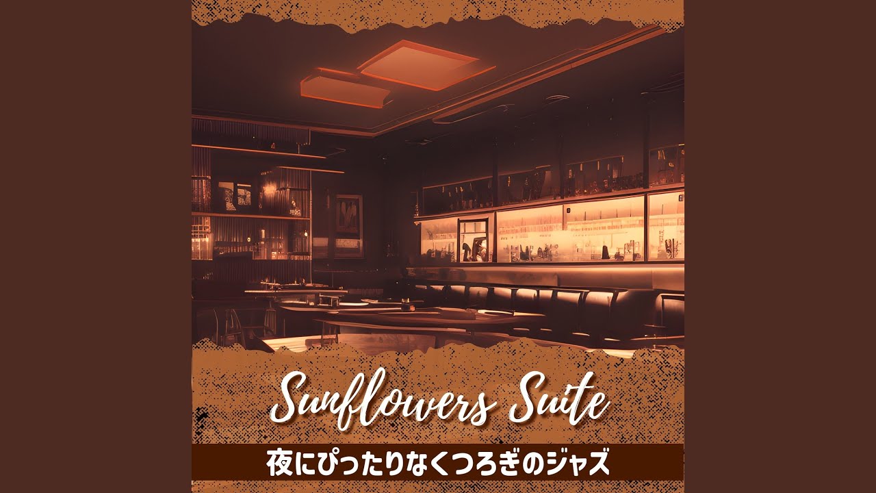 Paradise in Your Eyes YouTube