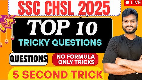 SSC CHSL TOP 10 QUESTIONS DISCUSSION by SUMIT SIR
