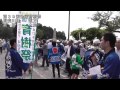 第３９回　全国　育樹祭　揖斐川町　北方　木曳