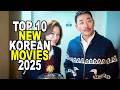 أفضل 10 أفلام كورية جديدة لعام 2025 أحدث الأفلام الكورية الرائجة على نتفليكس وديزني بلس 