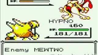 Pokemon Yellow - How to Catch Mewtwo with POKEBALL for GameBoy