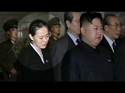 Video: Chi è la sorella di Kim Jong Un?