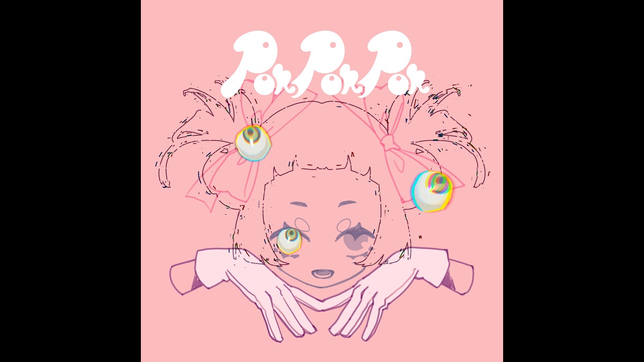 NahNah / PONPONPON【remix cover】