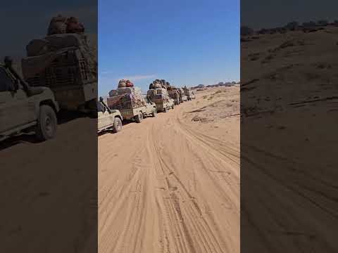 ما اجمل سفر مع اخوان تحيا الجزائر تحيا ليبيا تحيا العالم العربي والإسلامي شكرا 