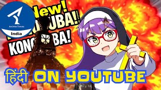 Attack On Titan Hindi Dubbed - Marathon Animetime