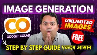 Google Colab Image Generator - AI Se Free Me Image Kaise Banaye?