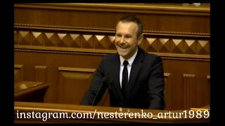 СРОЧНО!!! Партия 