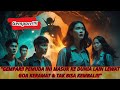 GEMPAR!! PEMUDA INI MASUK KE DUNIA LAIN LEWAT GOA KERAMAT & TAK BISA KEMBALI! | Cerita Rakyat Mistis