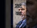 صالحی مشکلی برای اجرای شهرام ناظری نیست پاسخ وزیر ارشاد به هنرمندان و مولانا 