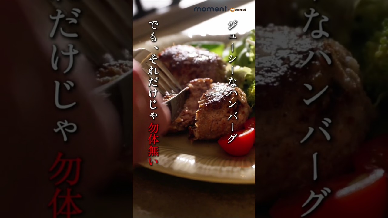 パイン入りもずく酢の さっぱりしゅわ―♥ by 井澤綾華（井澤農園