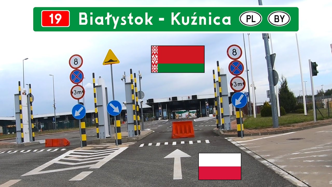 DK19 Białystok - granica PL/BY (Kuźnica / Брузгі) ●2023●