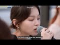 LEE HI - ROSE. sub indo | terjemahan.