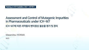 [Multidisciplinary] M7(R1)