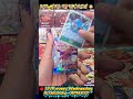 HIS PULL WAS WORTH EVERYTHING 😱 | One Piece TCG