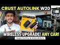 Crust AutoLink W20 Review – Wireless Android Auto & CarPlay Tested