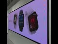 All the Apple product animations as of 24 Jan 2026