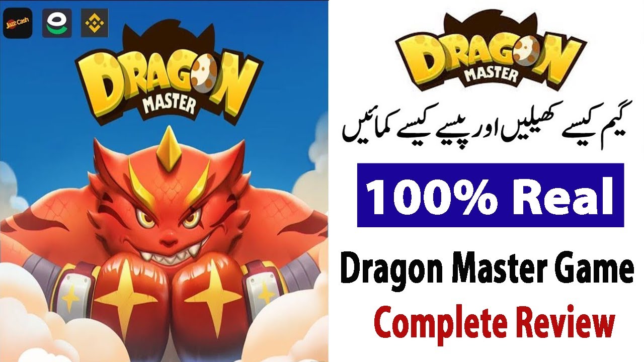 How to Earn Money from Dragon Master Game | Dragon Master Game se Paise kaise kamaye