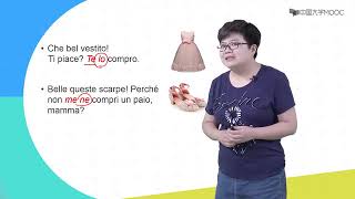 【ITHOME意国之家】47 组合代词Av73519220,P47 西安外国语大学（MOOC 优质课程）