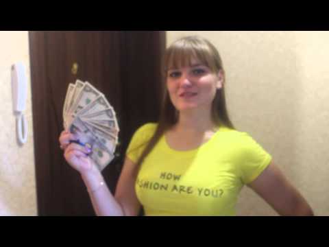 МОЙ ОЧЕРЕДНОЙ НЕДЕЛЬНЫЙ ЗАРАБОТОК-20-08-2015