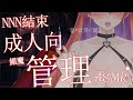 TAKOASMR 福利向 優質人類 聽說你們世界有NNN挑戰 那沒辦法 那就讓我來好好享用 MiroLive 塔芭絲可 TAKOASMR 福利向 優質人類 聽說你們世界有NNN挑戰 那沒辦法 那就讓我來好好享用 MiroLive 塔芭絲可
