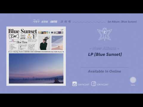 [Official Audio] 크리틱(CRITIC) - Audience Guide (청취 안내)