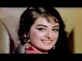 Nange bazoo  saira banu joy mukherjee  mohammad rafi  yeh zindagi kitni haseen hai song