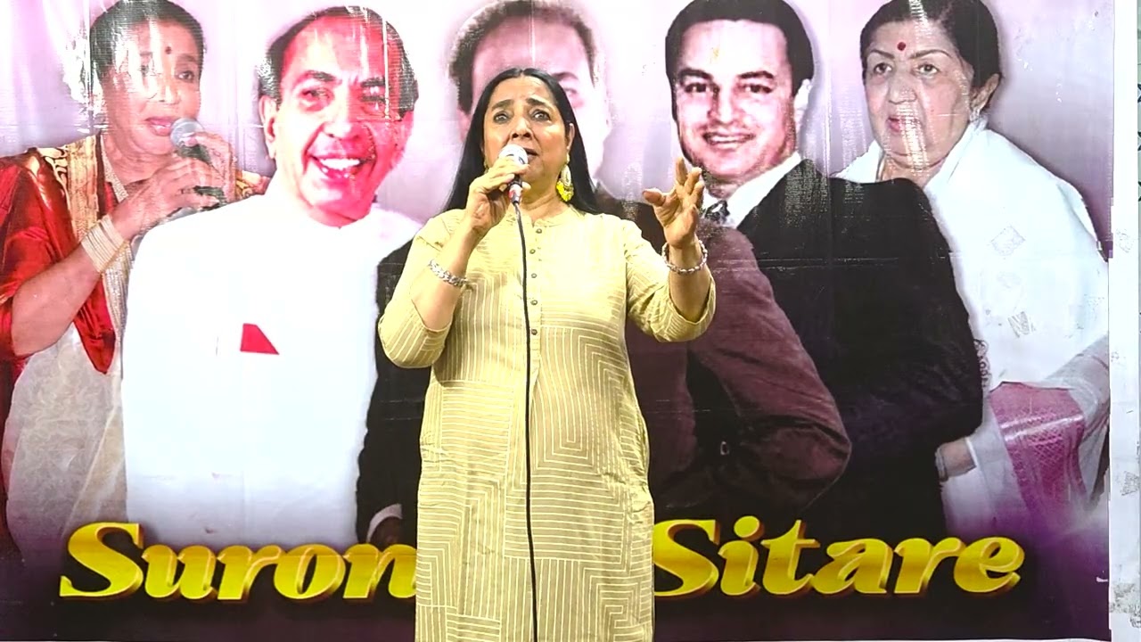 Kuchh Dil Ne Kaha (cover)