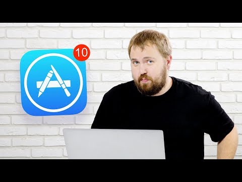 Video: Wat Is AppStore